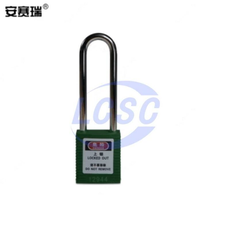 20241129 ansairui 14667 c42368281 front.jpg