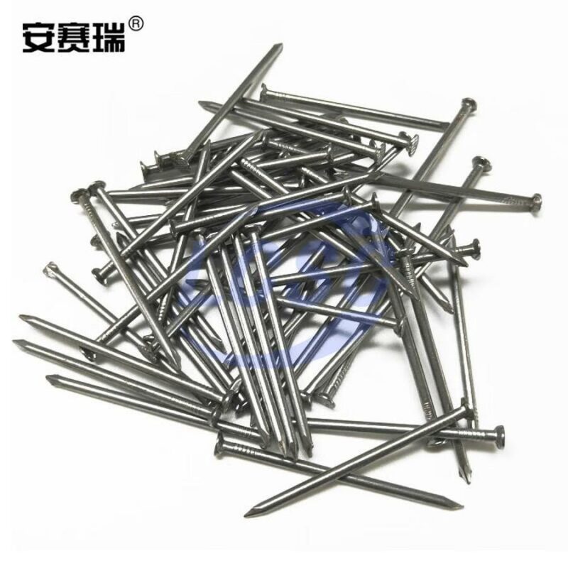 20241209 ansairui 22274 c42397447 front.jpg