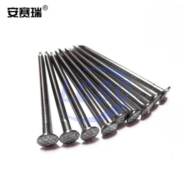 20241209 ansairui 22278 c42397451 front.jpg