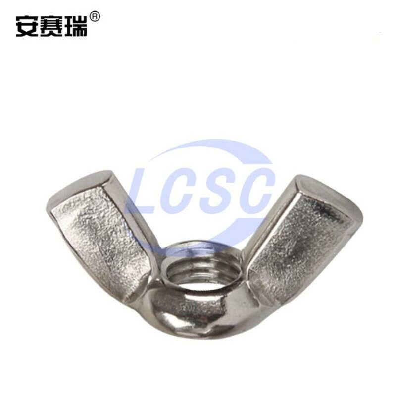 20241209 ansairui 22439 c42397946 front.jpg