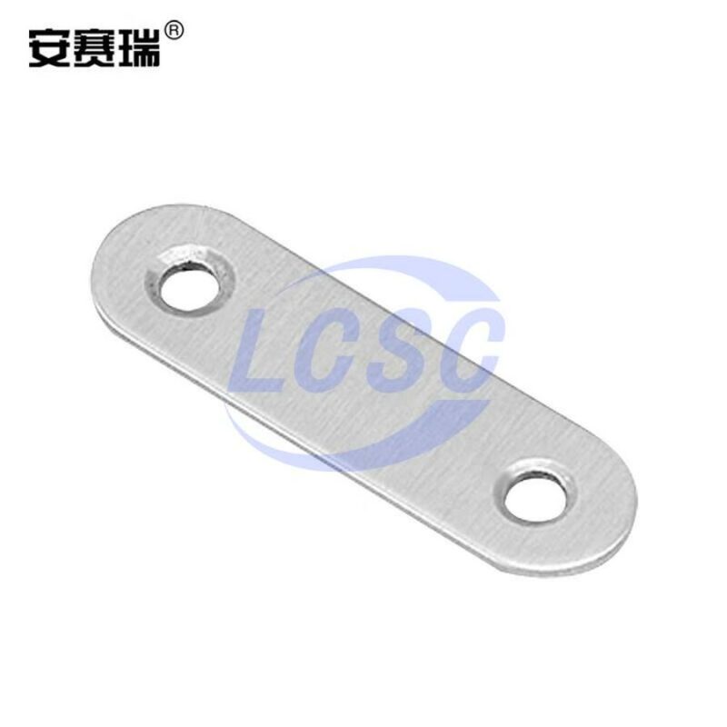 20241209 ansairui 22509 c42398101 front.jpg