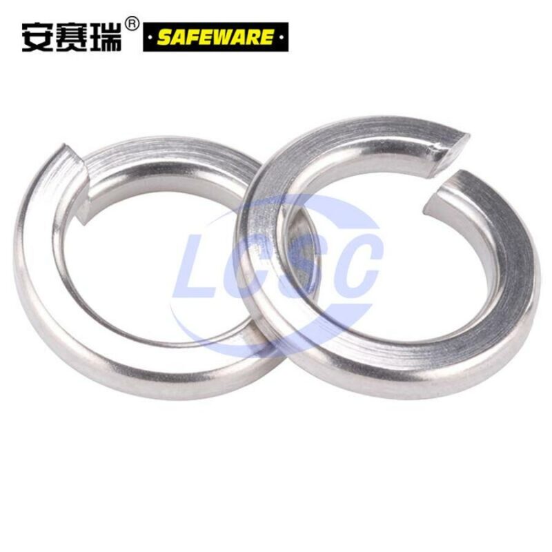 20241209 ansairui 22915 c42398462 front.jpg