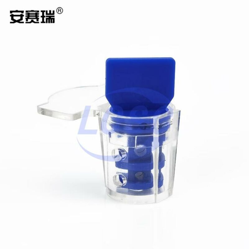 20250104 ansairui 240375 c42423916 front.jpg