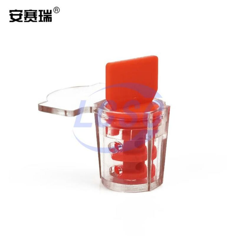 20250104 ansairui 240376 c42423917 front.jpg