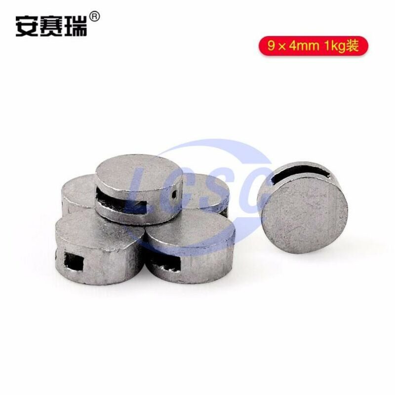 20250104 ansairui 240419 c42423958 front.jpg