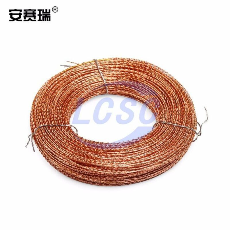 20250104 ansairui 240420 c42423959 front.jpg