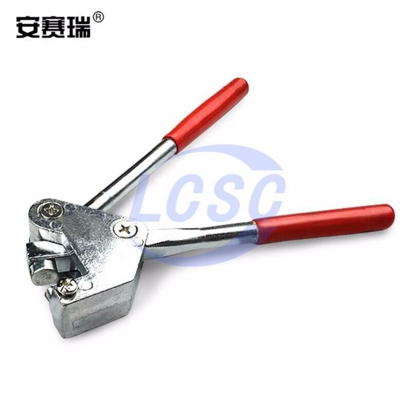 20250104 ansairui 240421 c42423960 front.jpg