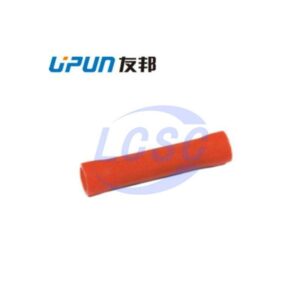UPUN BV1.25