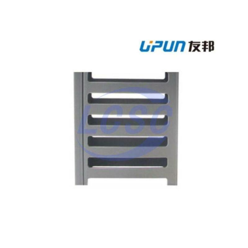 20250104 upun uxc2 80120 fc c37353813 front.jpg