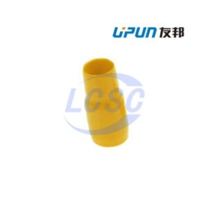 UPUN Y V-5.5