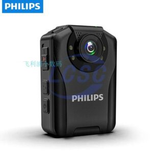 Philips Semicons VTR8101