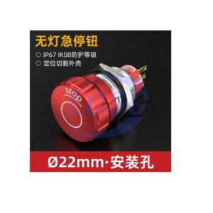 HBAN HBS1-AGQ22F-11TSC/J/T/R