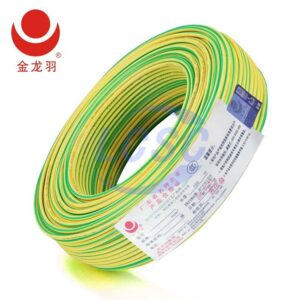JLY BV- 1.5Yellow/Green