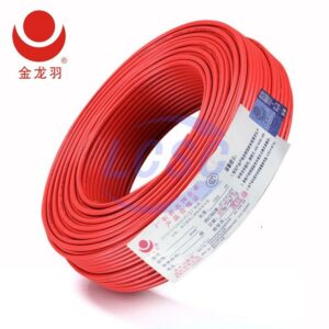 JLY BV- 10Red