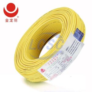 JLY BV- 16Yellow