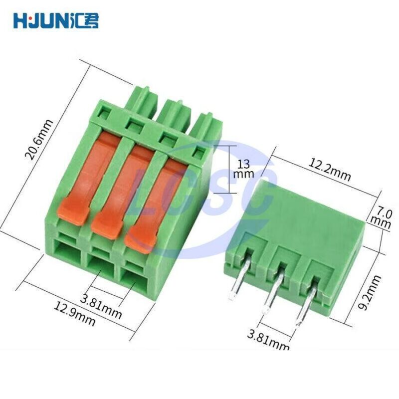 20250426 huijun kc 381a 3p z 5 c47344368 front.jpg