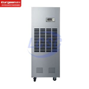 Eurgeen OJX-7S/CFZ-7S