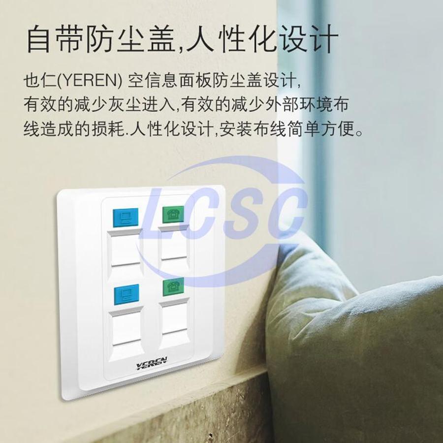 20250521 yeren yr a2276 c46473253 back.jpg