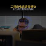 20250521 yeren yr a2279 c46474226 back.jpg