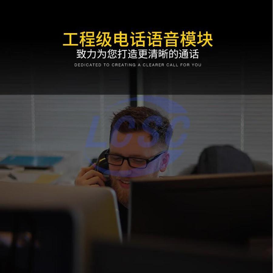 20250521 yeren yr a2279 c46474226 back.jpg