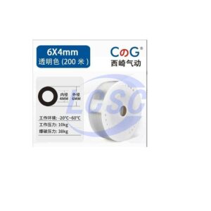 XIQI 6X4mm 200M