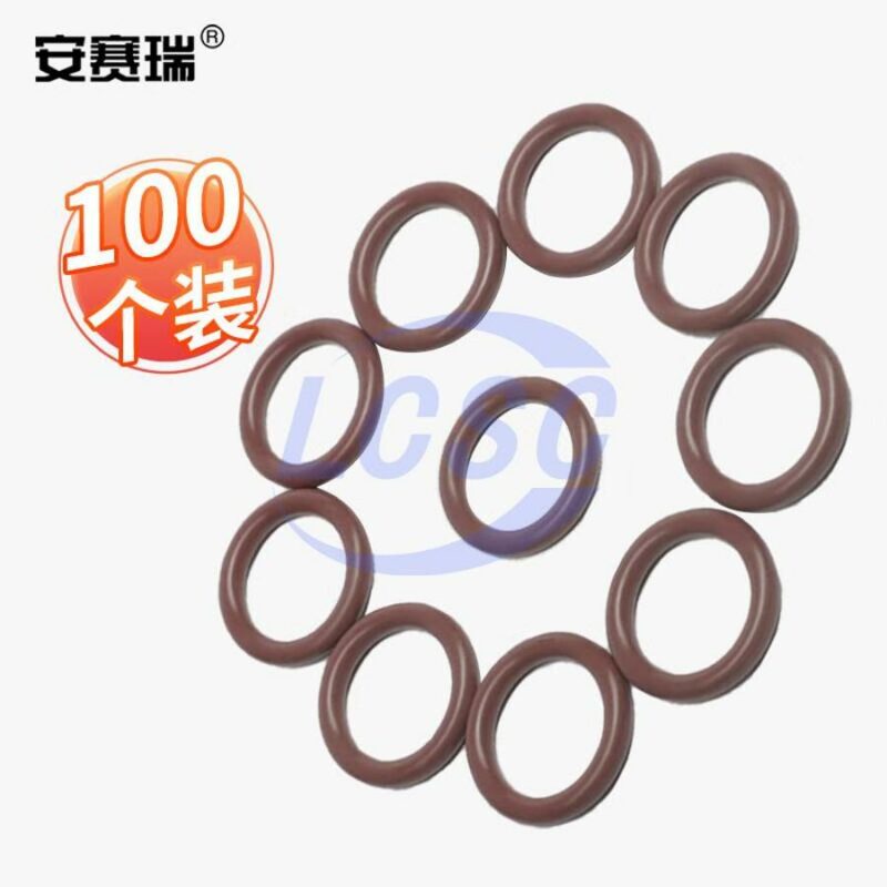 20250620 ansairui 22041 c42397241 front.jpg