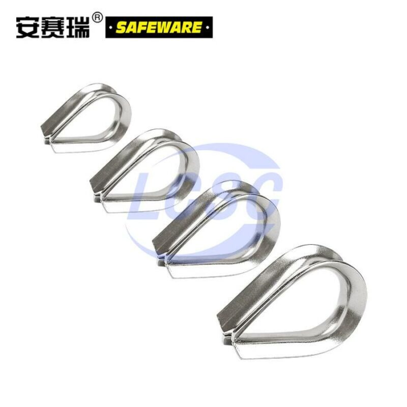 20250620 ansairui 23250 c42398613 front.jpg