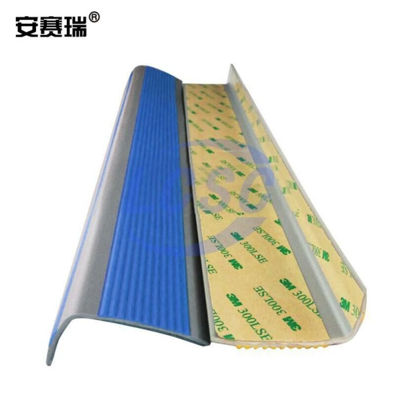 20250620 ansairui 311018 c47089862 front.jpg