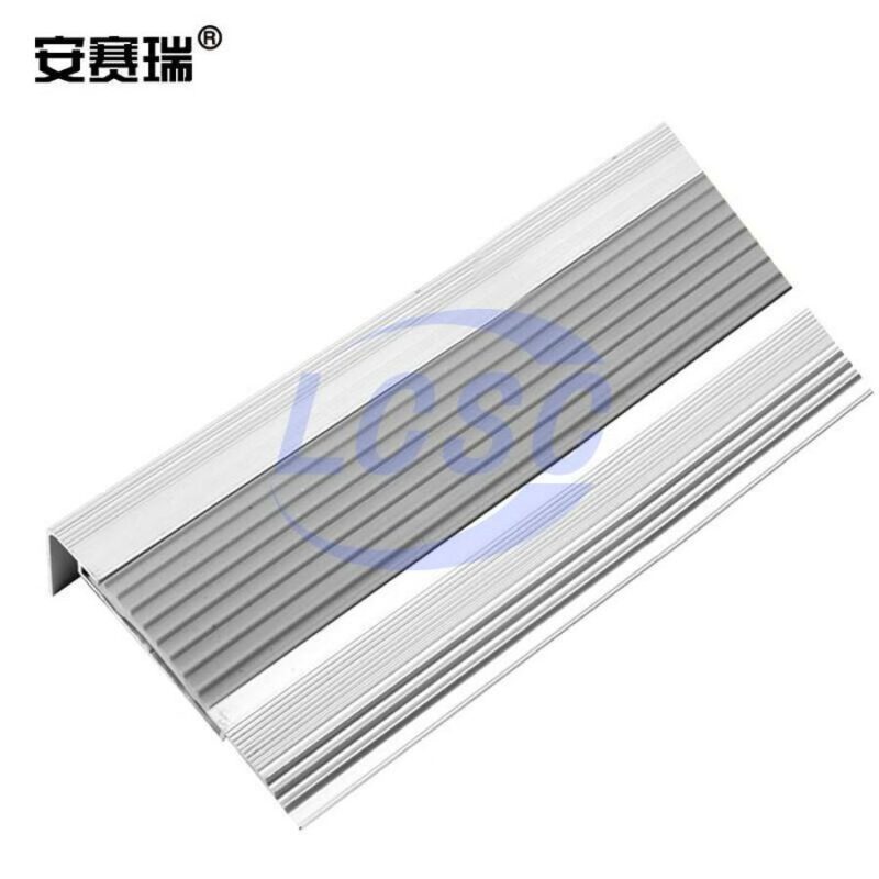 20250620 ansairui 311021 c47090093 front.jpg