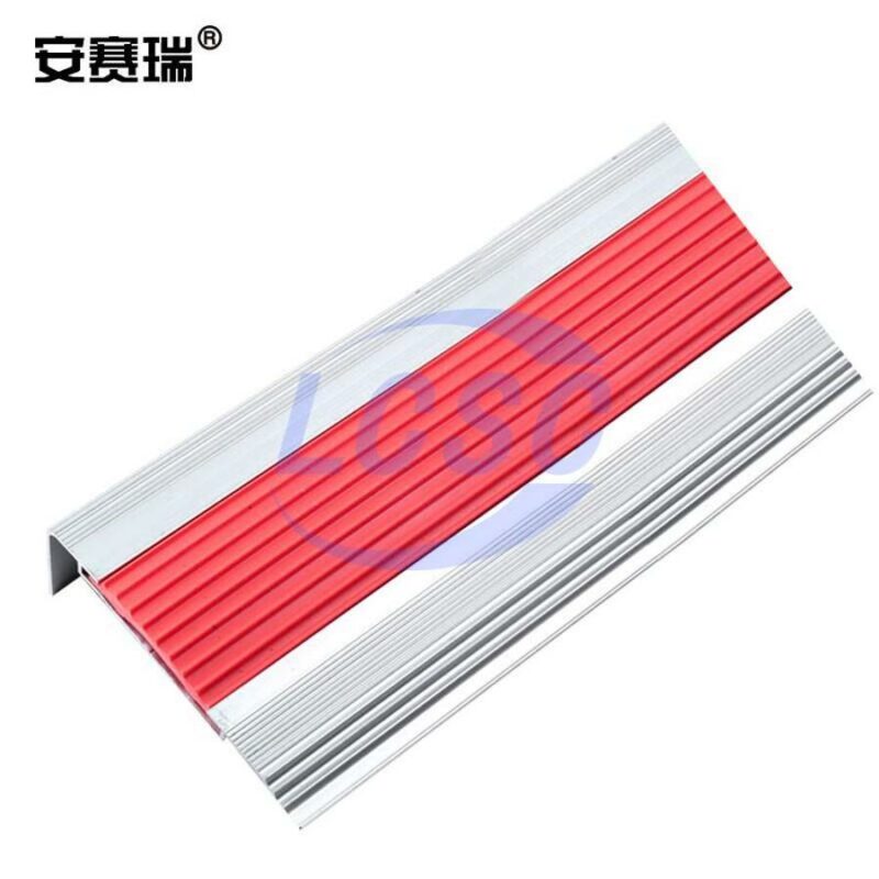 20250620 ansairui 311027 c47090140 front.jpg