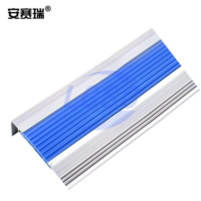 20250620 ansairui 311030 c47090134 front.jpg