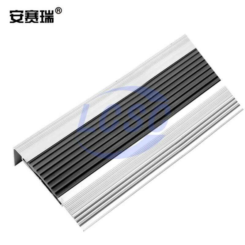 20250620 ansairui 311036 c47090147 front.jpg