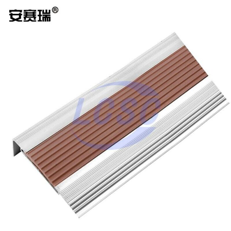 20250620 ansairui 311040 c47090150 front.jpg