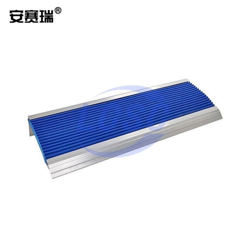 20250620 ansairui 311044 c47090154 front.jpg