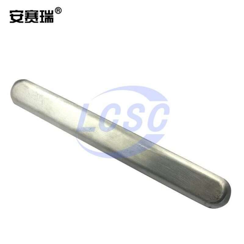 20250620 ansairui 311079 c47089898 front.jpg