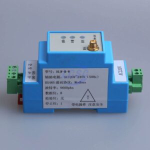 Beijing Hop Tech HLW-M-W