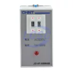 20230417 chint js14p 99s ac220v c4254547 front.jpg