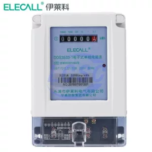 ELECALL 0035400016