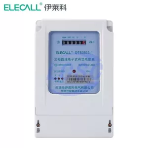 ELECALL 0035400043