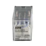 20230802 abb cr mx024dc4 c5128176 front.jpg