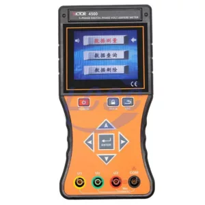 VICTOR(Double King Industrial Holdings) VICTOR 4500