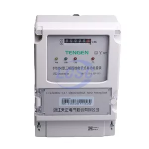 TENGEN DTS256 3*220/380V 20(80)A