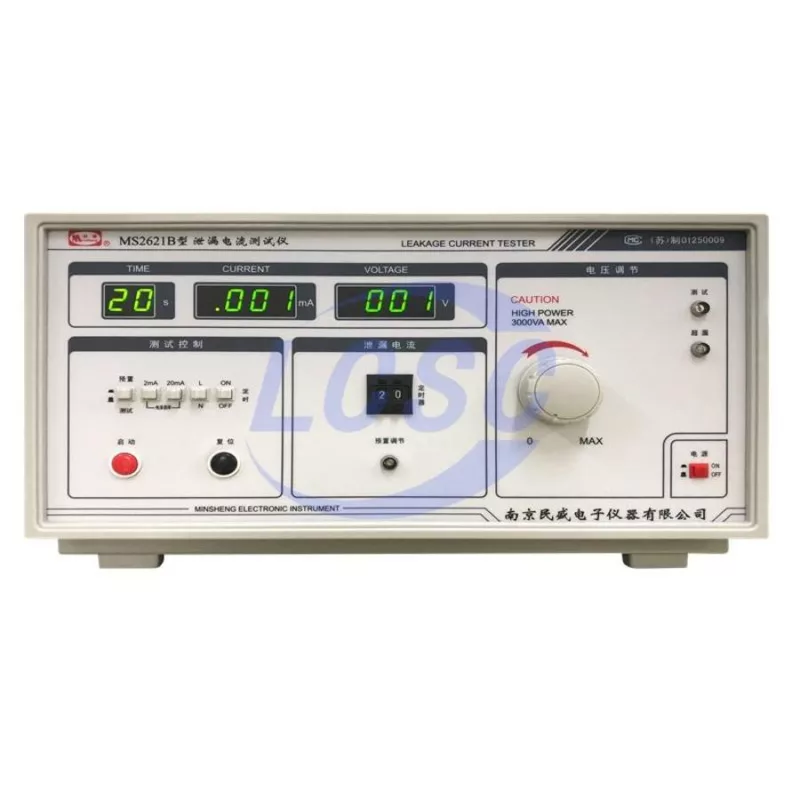 20240603 minshen ms2621b c22447333 front.jpg