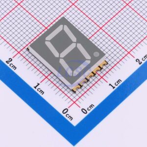 Guangcai Display GS5111CG-G