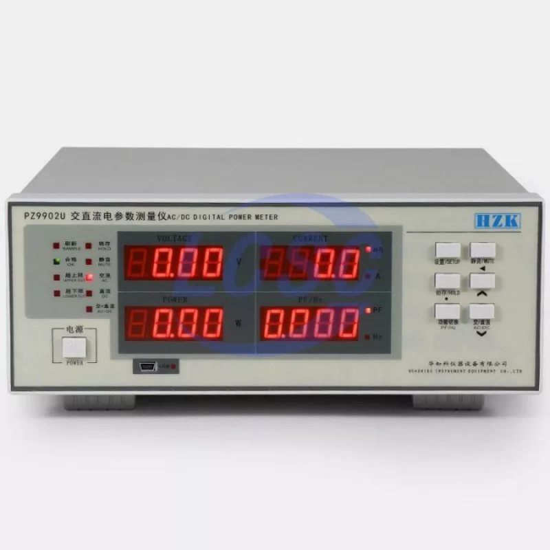 20241015 wasites pz9902u 40a c41381755 front.jpg