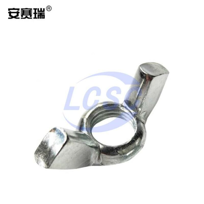 20241209 ansairui 22430 c42397937 front.jpg