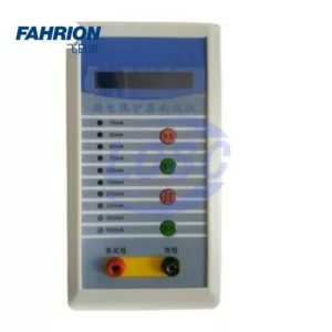 FAHRION GD99-900-2261