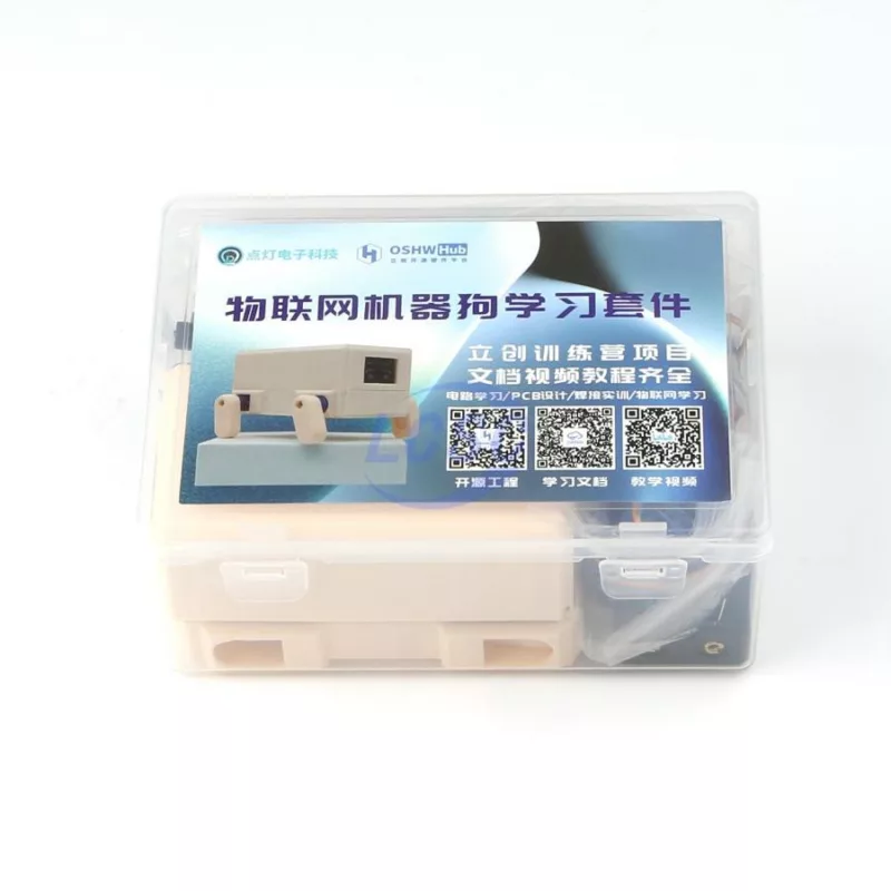 20250630 diandeng le training robotdog v1 0 c49195076 front.jpg